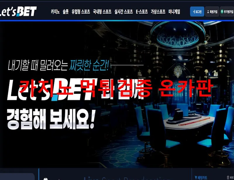 증거 이미지 1