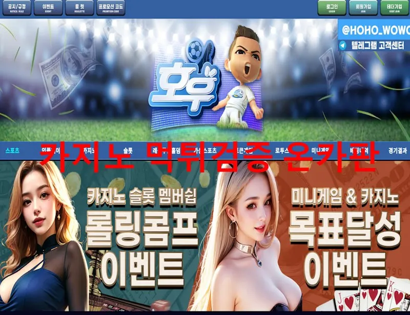 증거 이미지 1