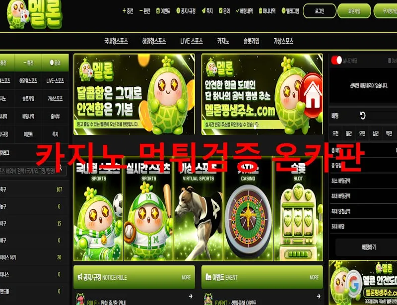 증거 이미지 1