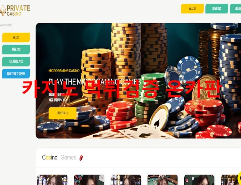 증거 이미지 1