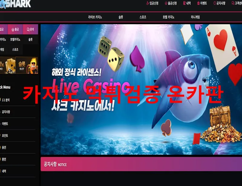 증거 이미지 1