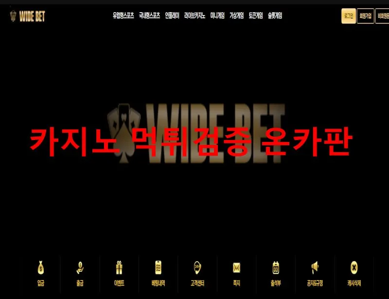 증거 이미지 1
