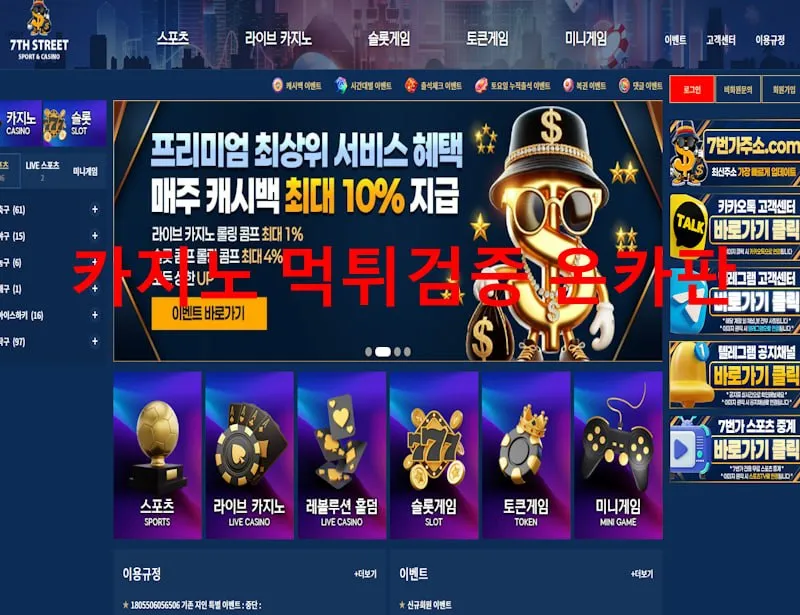 증거 이미지 1