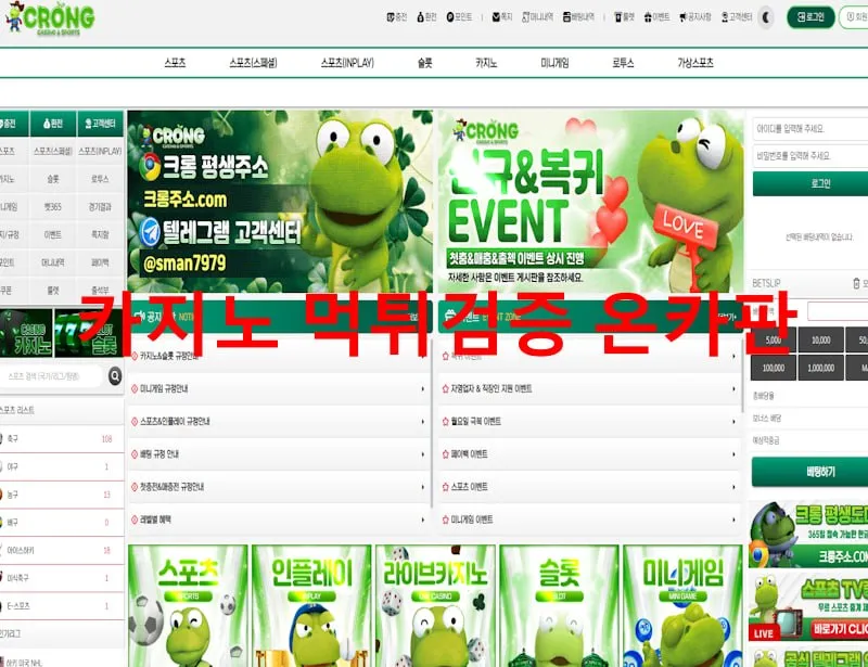 증거 이미지 1