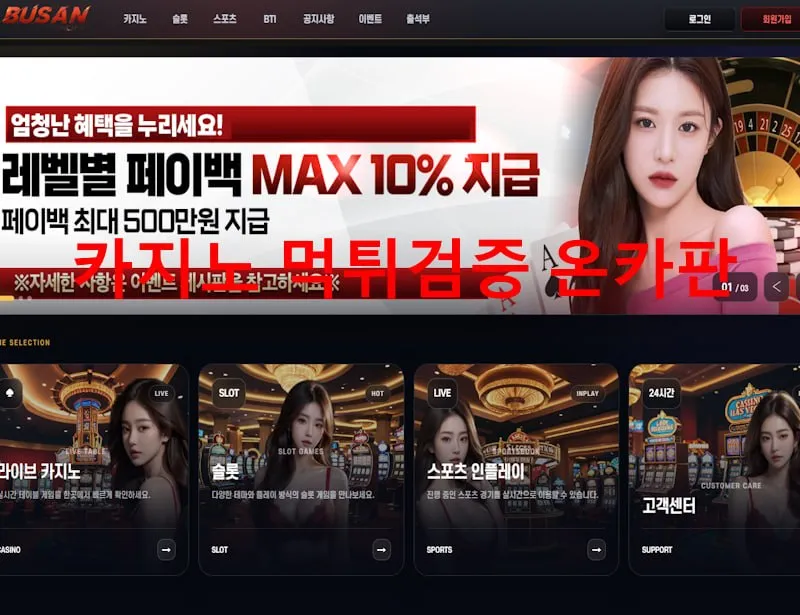 증거 이미지 1