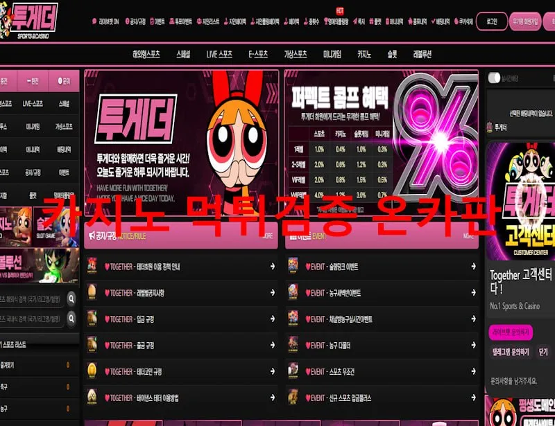 증거 이미지 1