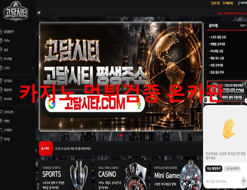 증거 이미지 1