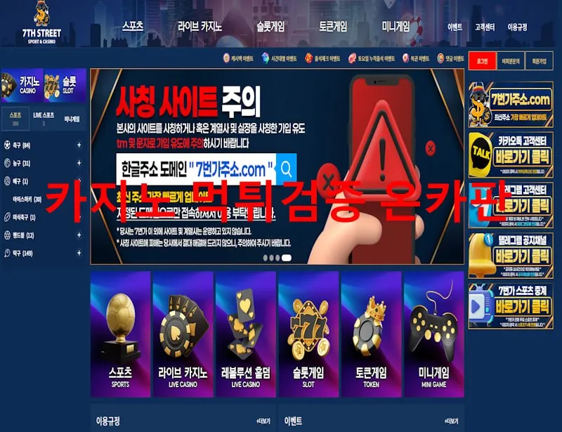 증거 이미지 1