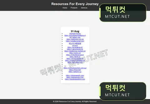 스팟 · spsp16.com 먹튀컷 자체 캡처