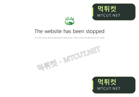 젠벳 · zen-777.com 먹튀컷 자체 캡처