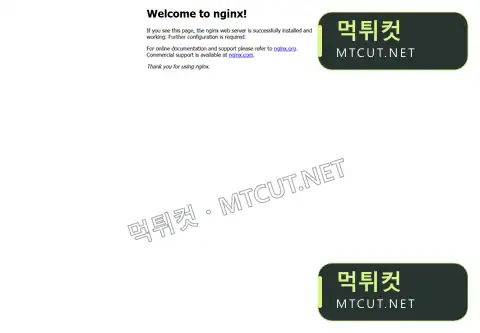 83BET · bet-83.com 먹튀컷 자체 캡처
