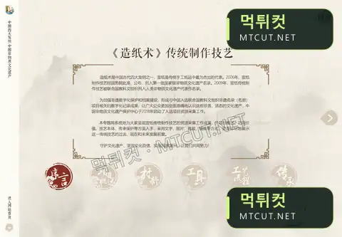 뉴캐슬 · 555.com 먹튀컷 자체 캡처