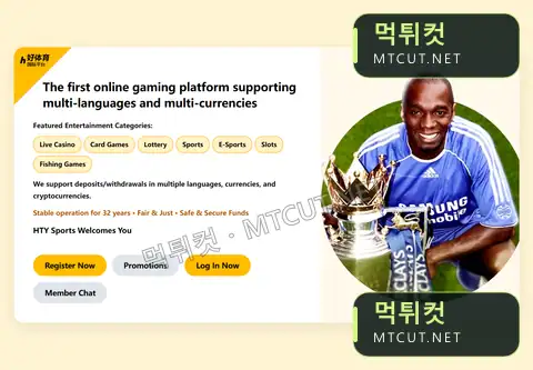 드래곤k · dk539.com 먹튀컷 자체 캡처