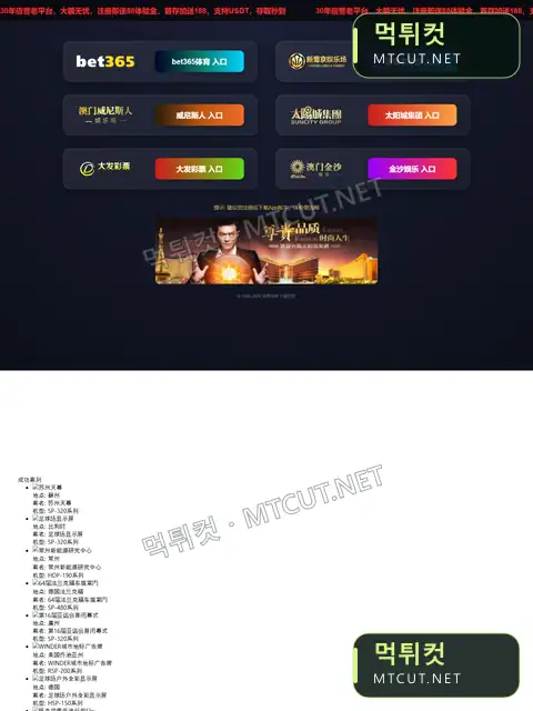 페르마 · fh795.com 먹튀컷 자체 캡처