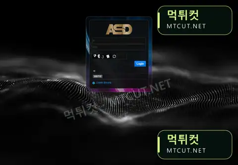 ASD · knc2468.com 먹튀컷 자체 캡처