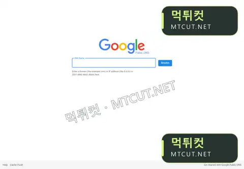 클럽비 · ab-bb.com 먹튀컷 자체 캡처