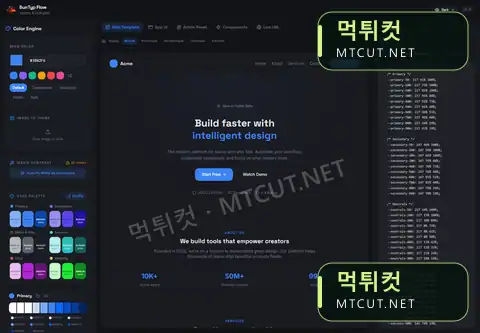 옵티마 · suntyp.com 먹튀컷 자체 캡처