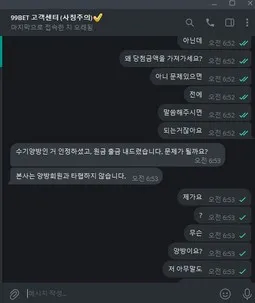 증거 이미지 1