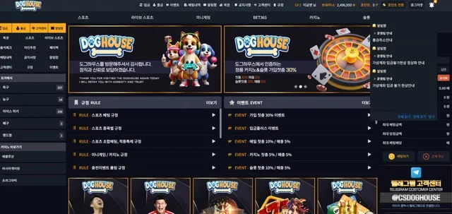증거 이미지 1