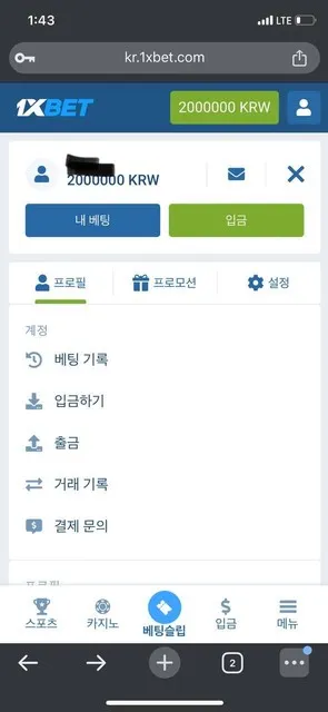 증거 이미지 5