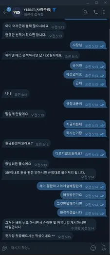 증거 이미지 5
