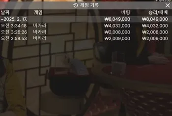 증거 이미지 5