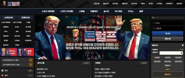 증거 이미지 2