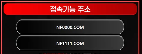 증거 이미지 2