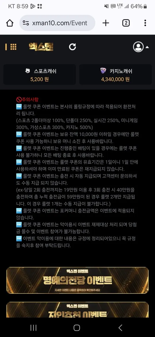 증거 이미지 1