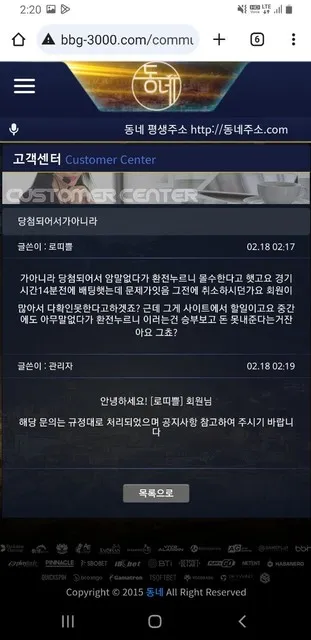 증거 이미지 5