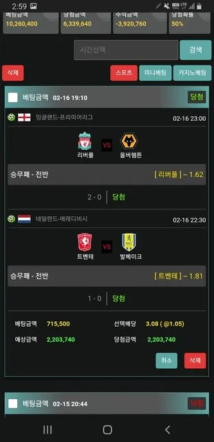 증거 이미지 1