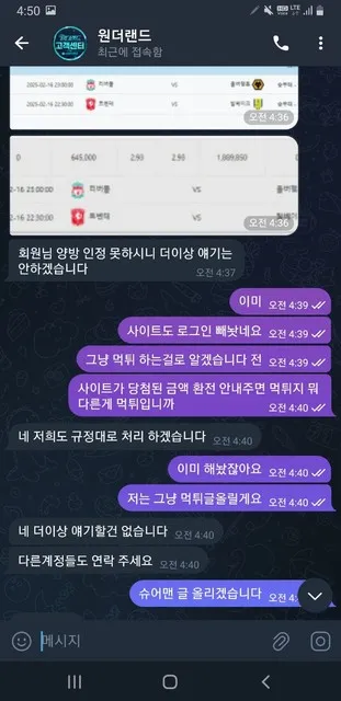 증거 이미지 5