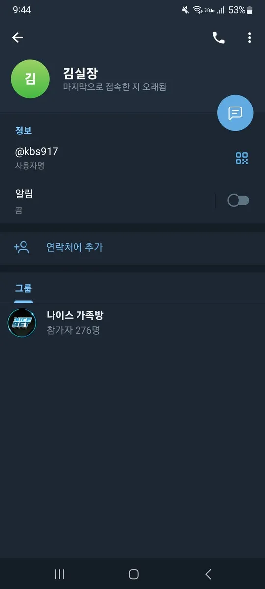 증거 이미지 5
