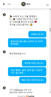 증거 이미지 1