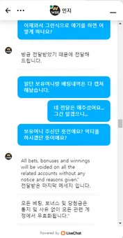 증거 이미지 7