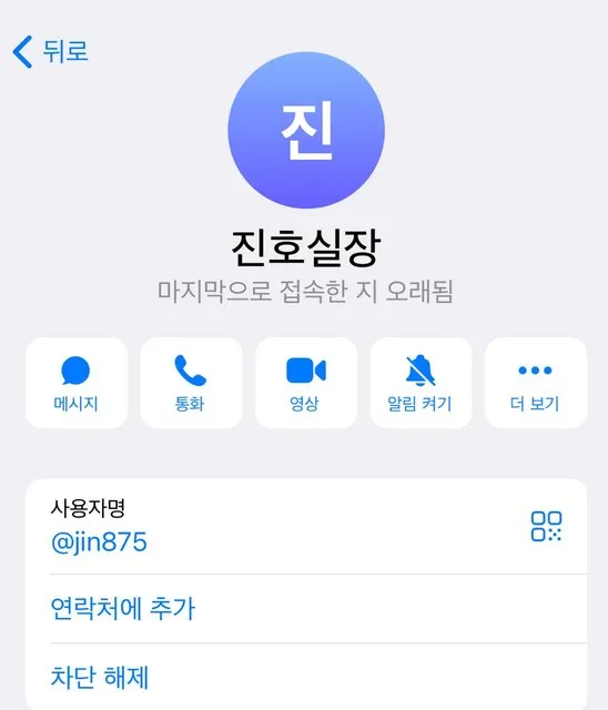 증거 이미지 3