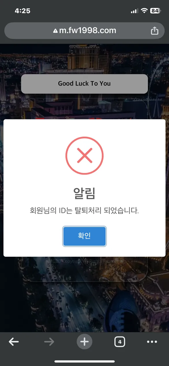 증거 이미지 1