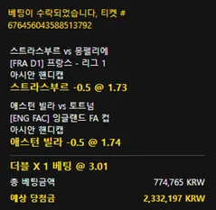 증거 이미지 1