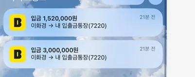 증거 이미지 1