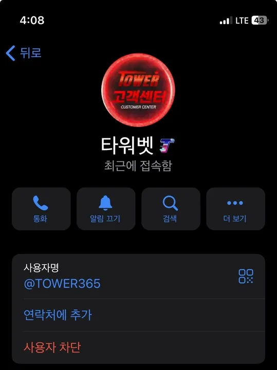 증거 이미지 5