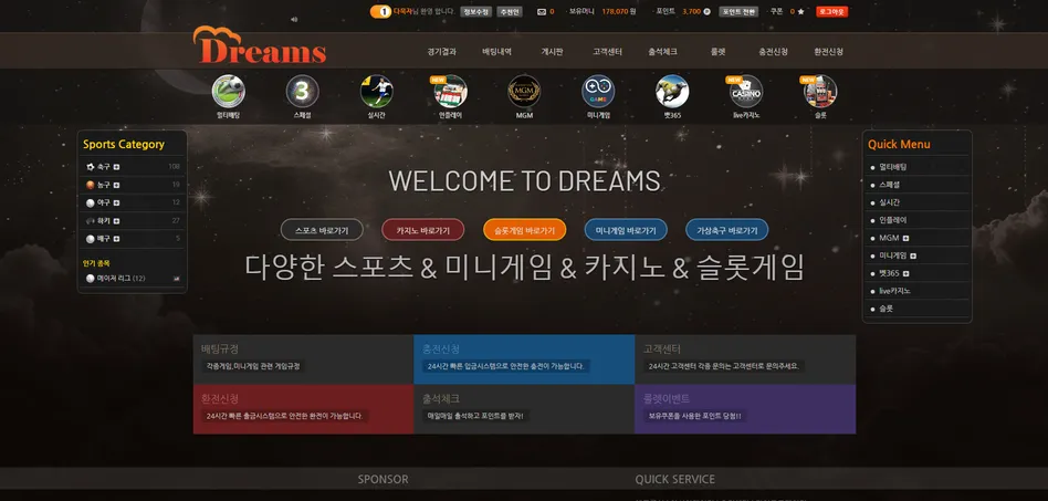 증거 이미지 1