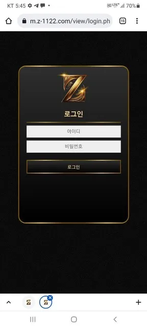 증거 이미지 1