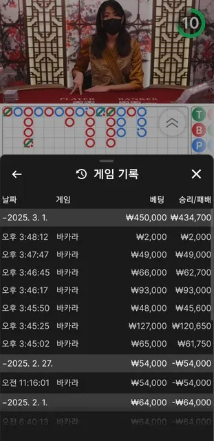 증거 이미지 2