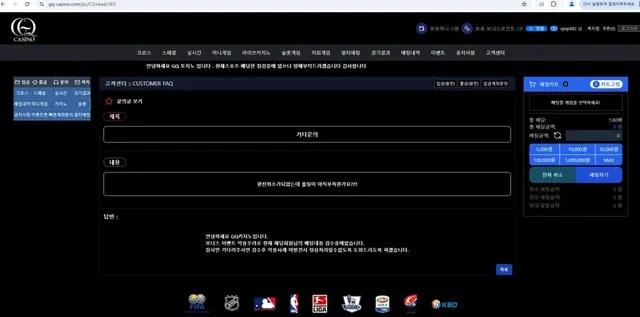 증거 이미지 1