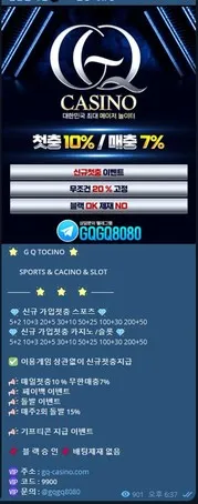 증거 이미지 7