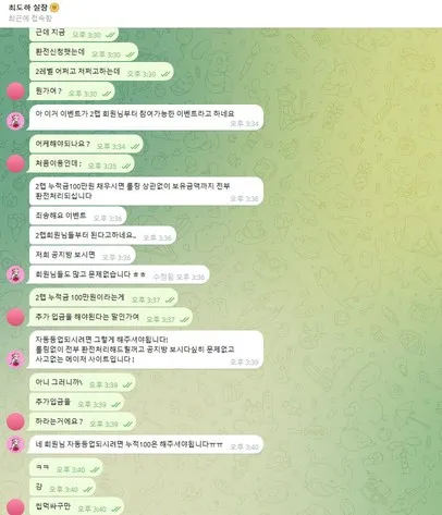 증거 이미지 1