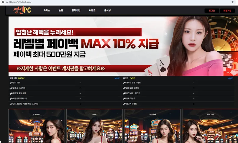증거 이미지 1