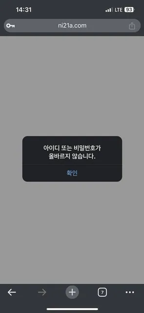 증거 이미지 1