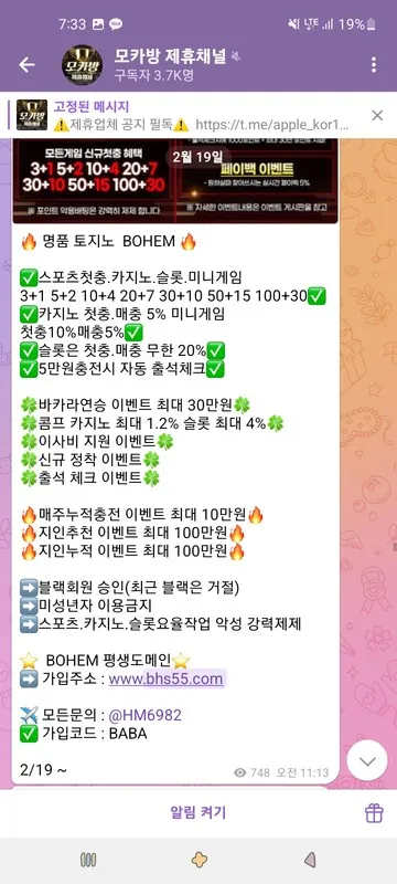 증거 이미지 1
