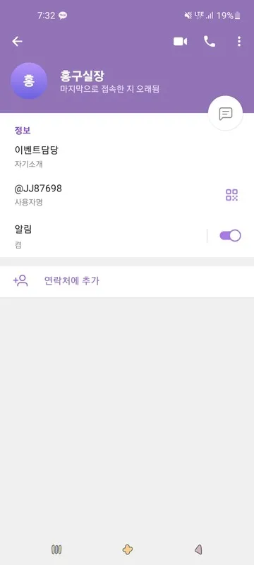 증거 이미지 5